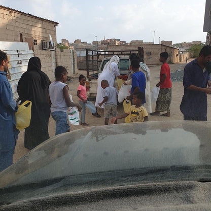 Do your Qurbani/Udhiyah, Hajj Udhiyah/Qurbani, Sadaqah & Dam in Makkah