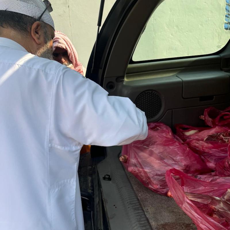 Do your Qurbani/Udhiyah, Hajj Udhiyah/Qurbani, Sadaqah & Dam in Makkah