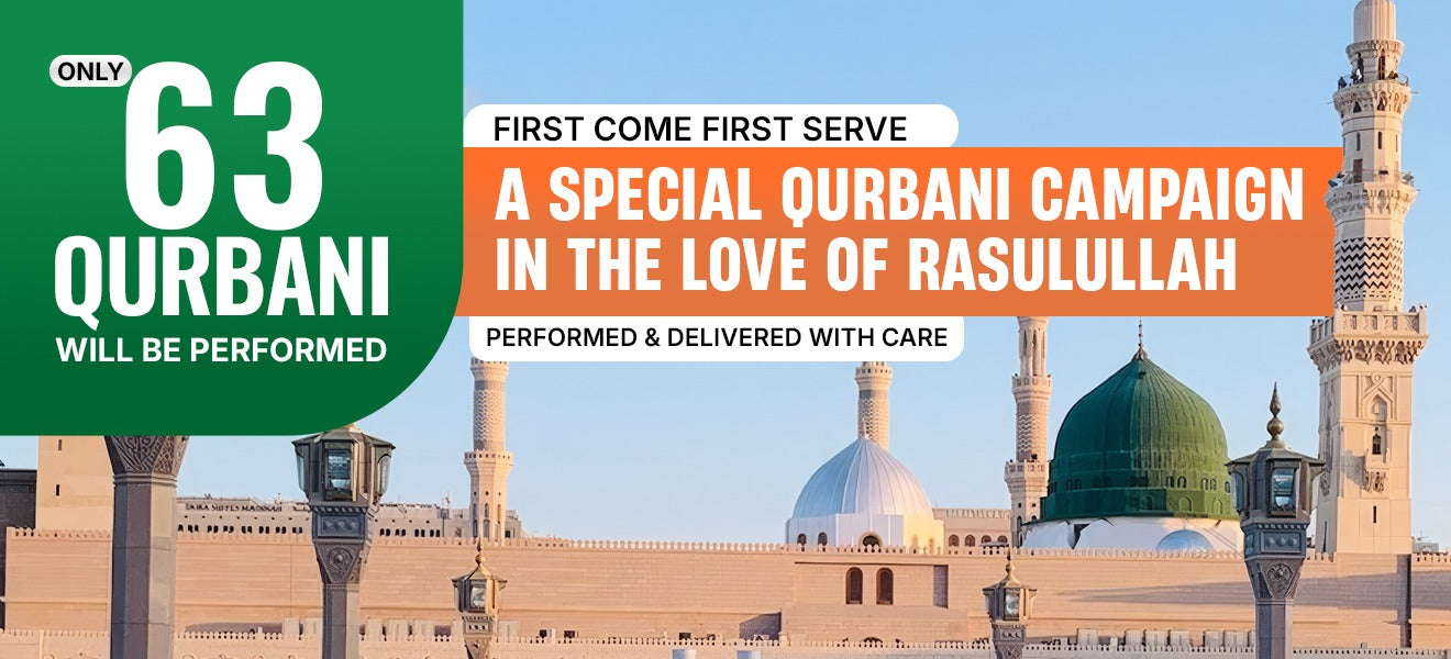 Perform Qurbani in the name of Rasulullah ﷺ in Makkah