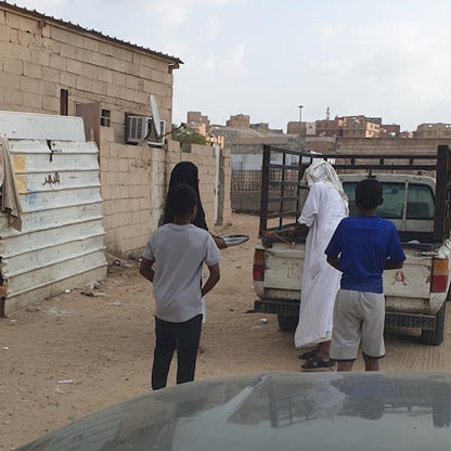Perform Qurbani in the name of Rasulullah ﷺ in Makkah
